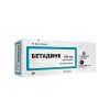 Betadine® vagitorija - za vaginalne infekcije